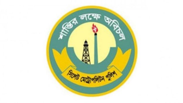 সিলেটে যে কারণে এসএমপির তদন্ত কমিটি