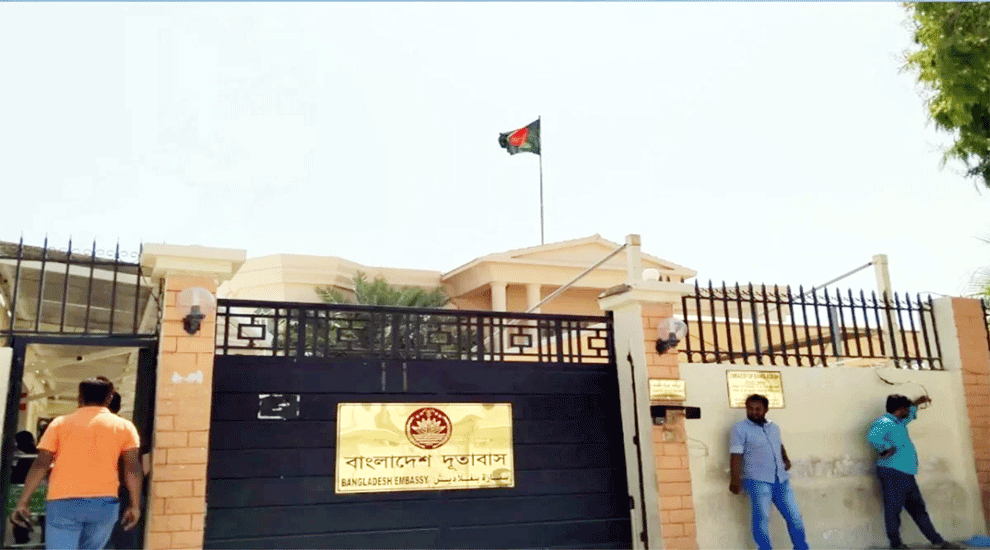 কাতারে বসবাসরত বাংলাদেশিদের জন্য বিশেষ সতর্কবার্তা