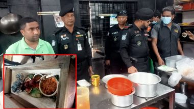 মৌলভীবাজারের ডাইনিং ডিলাইট, রাজমহল ও পাকশীকে ২ লাখ টাকা জরিমানা