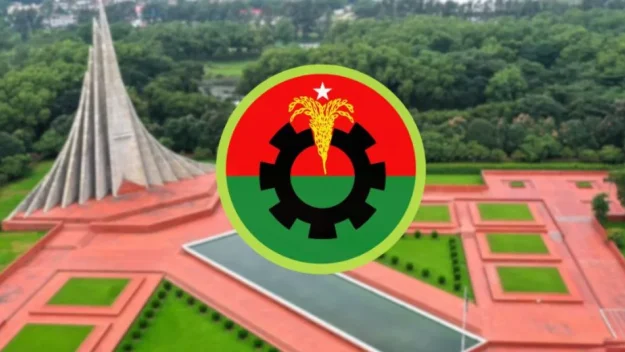 মহান স্বাধীনতা দিবসে দুইদিন ব্যাপী বিএনপির কর্মসূচি