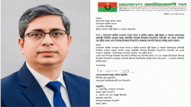 বিএনপির পদ ছাড়লেন এক প্রতিমন্ত্রী