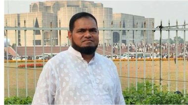 শ্রমিক দল নেতা মাসুম বিল্লাহকে প্রকাশ্যে খুন