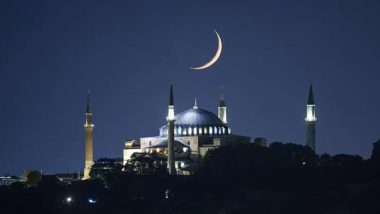 ঈদুল ফিতরের সম্ভাব্য তারিখ ঘোষণা