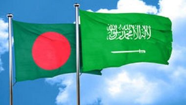 বাংলাদেশিদের জন্য সৌদি আরবের জরুরি নির্দেশনা