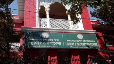 হাদি হত্যা সংশ্লিষ্ট আরেকজনের কনস্যুলার অ্যাকসেস চেয়েছে কলকাতা উপ-হাইকমিশন