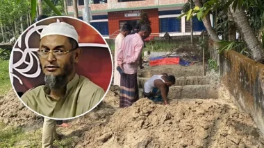 স্ত্রী-ছেলেমেয়েসহ মুফতি মমিনের দাফন হবে শ্বশুরবাড়িতে, পাশাপাশি খোঁড়া হচ্ছে ৪ কবর