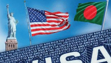 বাংলাদে‌শিদের জন্য ভিসা স্থগিত করল যুক্তরাষ্ট্র