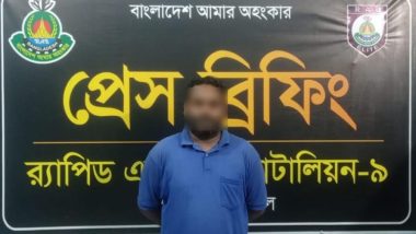 প্রবাসী তরুণীর সাথে পঙ্খীর প্রেমলীলা