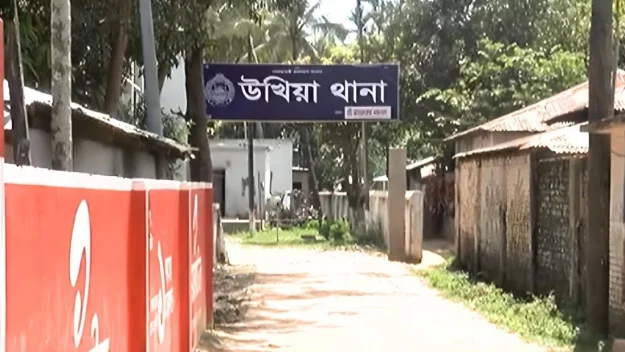 উখিয়ায় প্রবাসীর স্ত্রীকে নির্যাতনের পর হত্যা