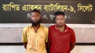 যে কারণে সাইকুল ও শিপন কারাগারে