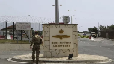 যুক্তরাষ্ট্রকে যুক্তরাজ্যের ঘাঁটি দিলে কঠোর পদক্ষেপ নেবে ইরান