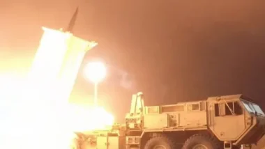 যুক্তরাষ্ট্রের ৩০০ মিলিয়ন ডলারের থাড রাডার ব্যবস্থা ধ্বংস করে দিয়েছে ইরান