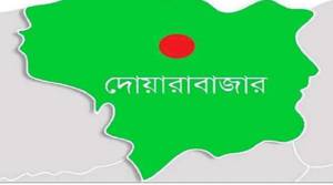 দোয়ারায় সং*ঘ*র্ষে প্রাণ গেল বিল্লালের