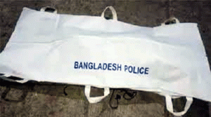 বিশ্বনাথে ডুবাতে মিললো ফারজানার ম*র*দেহ