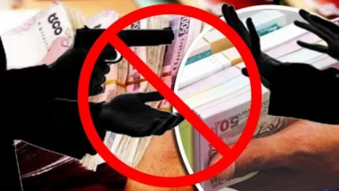 “চাঁদাবাজিতে জিরো টলারেন্স”