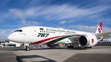 বৃহস্পতিবার পর্যন্ত কাতার-দুবাইসহ বিমানের ৬ রুটের সব ফ্লাইট বাতিল