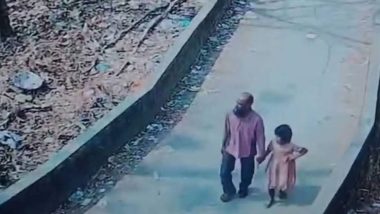 চট্টগ্রামে শিশু ইরাকে হত্যা পারিবারিক বিরোধে : পুলিশ