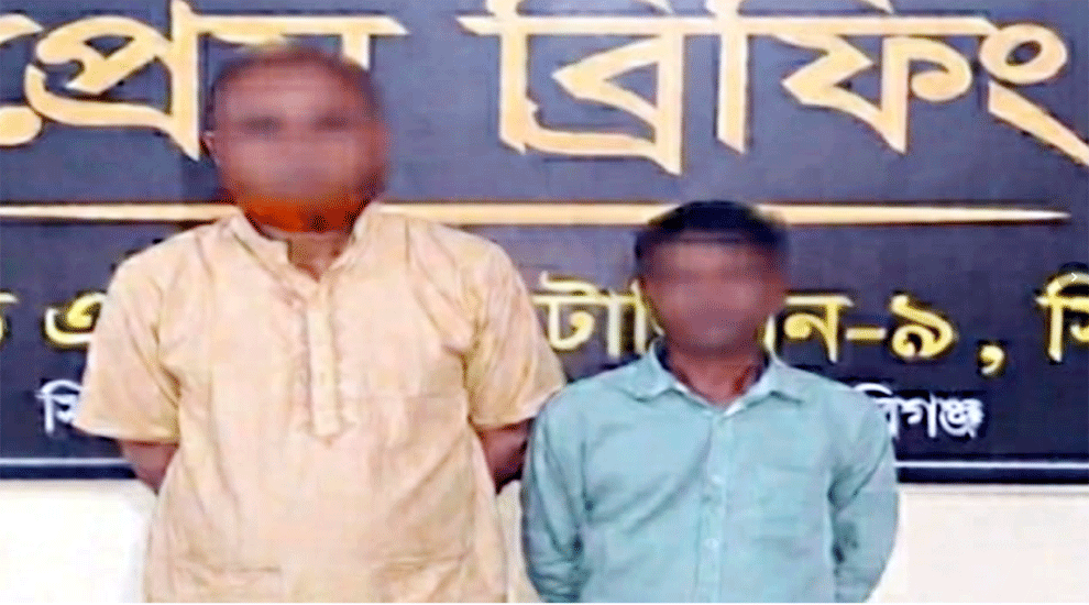 ৭০ কেজি গাজাসহ আটক ওসমানীনগরের সারোয়ার ও আরব আলী