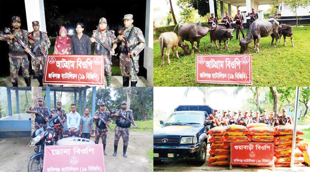 জকিগঞ্জ সীমান্তে ৪৬ লাখ টাকার চোরাই পণ্য জব্দ, আটক ৪