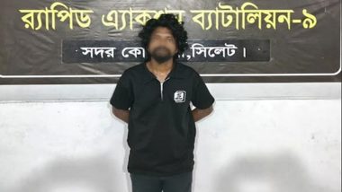 সিলেট র‌্যাবের জালে ‌‘টাইগার জামাল’