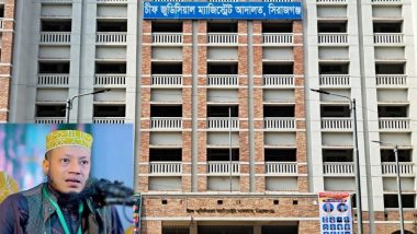 যে কারণে আমির হামজার বিরুদ্ধে গ্রেফতারি পরোয়ানা