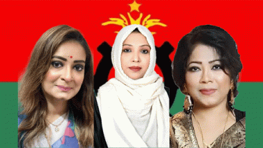 সংরক্ষিত নারী আসন: যেসব নেতার স্ত্রী-সন্তানদের মনোনয়ন দিল বিএনপি
