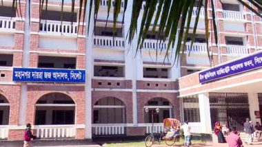 সিলেটে যে সময়সূচিতে চলবে অধস্তন আদালত ও ট্রাইব্যুনাল