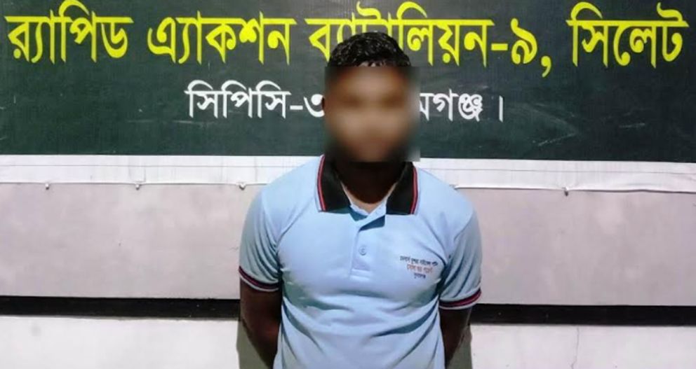 পানি আনতে গেলে কিশোরীকে বেঁধে ধর্ষণ