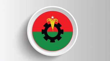 নারী আসনে বিএনপির মনোনয়ন পেলেন যারা