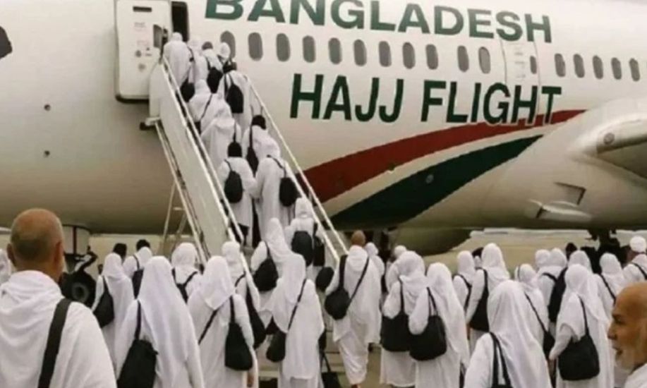 সৌদি আরবে পৌঁছেছেন ৩৫৭৬৬ জন হজযাত্রী, ৪ জনের মৃত্যু