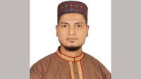 মৌলভীবাজার-১ আসনে গণঅধিকার পরিষদের প্রার্থী আব্দুন নুর