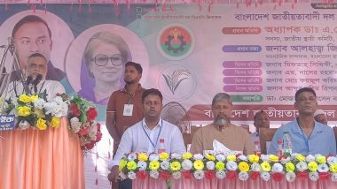 ‘৮৬ সালের নির্বাচনে এরশাদকে বৈধতা দিয়েছিল হাসিনা ও জামায়াত’