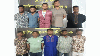 সিলেটে র‍্যাবের হাতে আটক ১০ ছিনতাইকারী