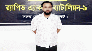 গোলাপগঞ্জের সুন্দরী তরুণীর ফাঁদ, সম্মান বাঁচাতে লক্ষ টাকা চাঁদা