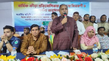 লেখাপড়ার পাশাপাশি শিক্ষার্থীদের খেলাধুলাও করতে হবে -এমপি এমরান আহমদ চৌধুরী