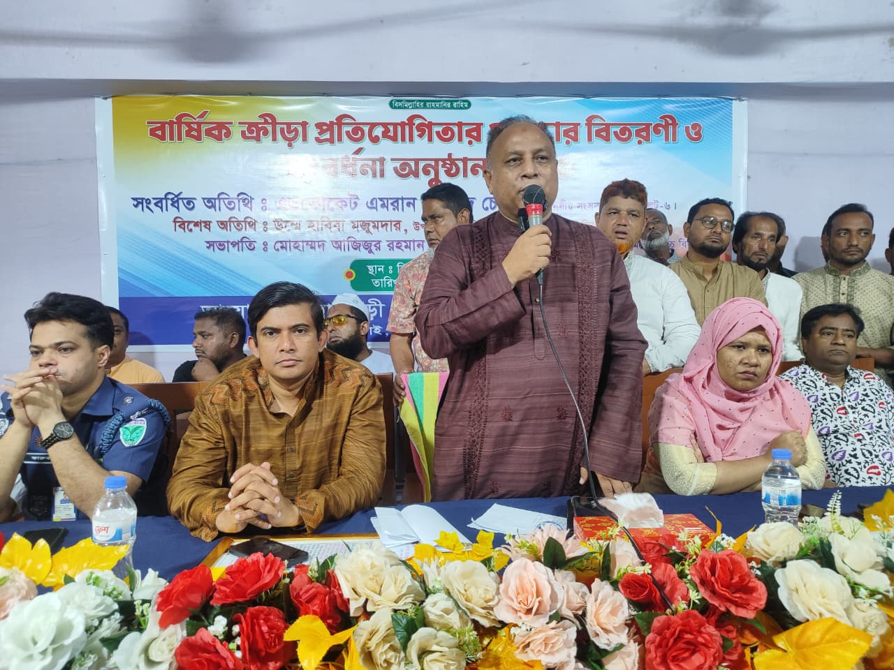 লেখাপড়ার পাশাপাশি শিক্ষার্থীদের খেলাধুলাও করতে হবে -এমপি এমরান আহমদ চৌধুরী