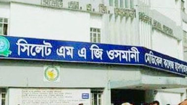 সিলেটে গোলাপগঞ্জ পরিবহণ শ্রমিকদের সংঘর্ষে আহত যুবকের মৃত্যু
