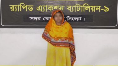 সিলেটের গোলাপগঞ্জ থেকে পাপিয়া আটক