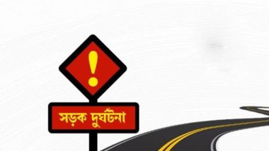 এপ্রিলে সিলেটের সড়কে ঝরল ১৫ প্রাণ