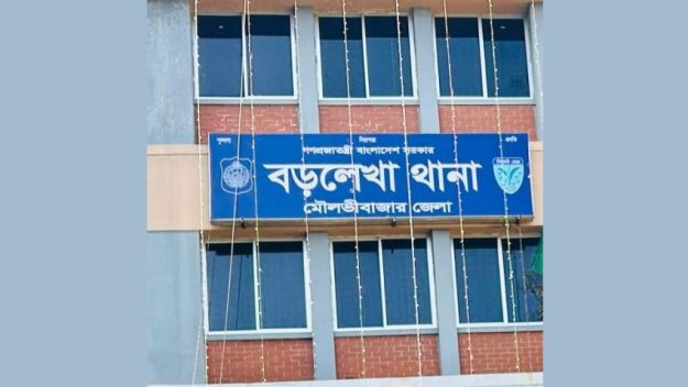 বড়লেখায় পুলিশের বিশেষ অভিযানে গ্রেপ্তার ৮