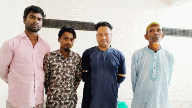 অবৈধ জুয়া খেলায় জৈন্তাপুরে ধরা পড়ল ৪ জন