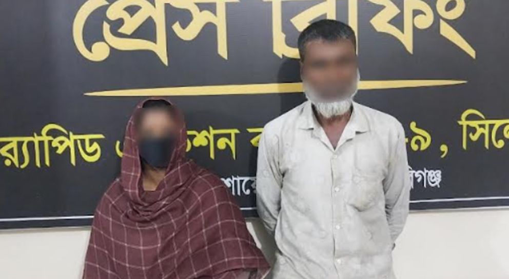 কালাম ও আনোয়ারার ঘরে র‌্যাবের হানা, অতঃপর…