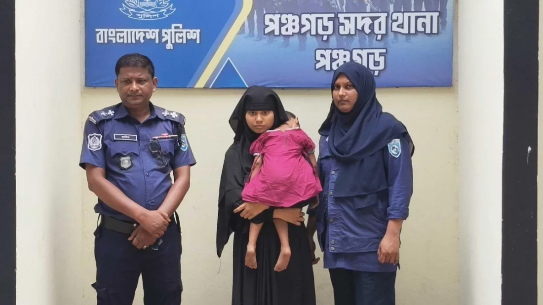 মোবাইলে প্রেম-বিয়ে, ভিসা ছাড়াই ভারতে স্বামীর কাছে যেতে শিশুসহ নারী আটক