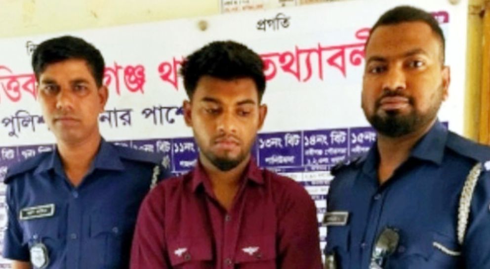 হবিগঞ্জে গৃহবধূকে ধর্ষণ, ছাত্রদল নেতা কারাগারে