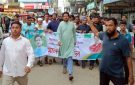 জকিগঞ্জে যে কারণে যুবদলের আনন্দ মিছিল