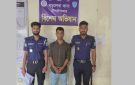বড়লেখায় এএসপি পরিচয়ে প্রতারণা, গ্রেপ্তার ১