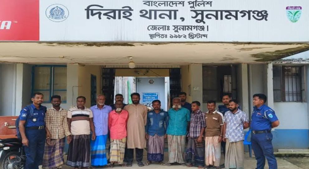 সুনামগঞ্জে পুলিশের খাঁচায় ১০ জন
