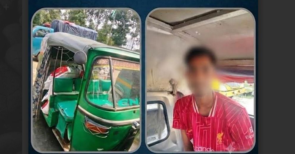 সিলেটে বনফুলের সামনে থেকে আটক সুহের