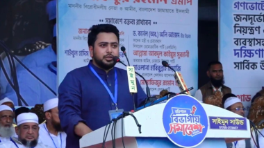 নাটক কম করেন প্রিয়: প্রধানমন্ত্রীর উদ্দেশে নাহিদ ইসলাম