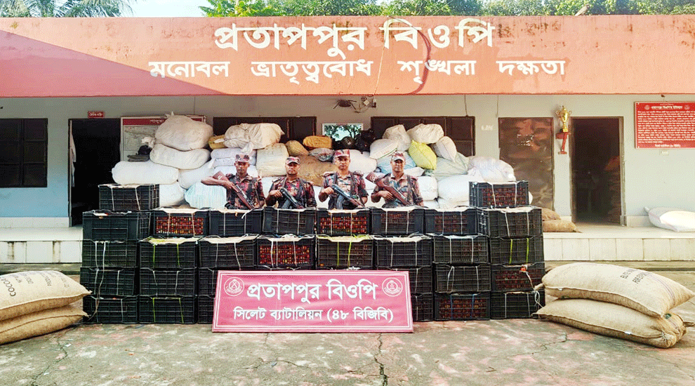 সিলেটে বিজিবির অভিযানে কোটি টাকার পণ্য জব্দ